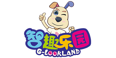 智趣樂園 智趣樂園